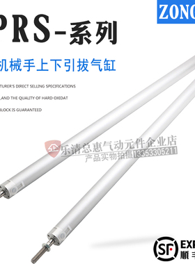 FESTO气缸DPRS-20-25-32-120-170-400-550-650-750-PPVA-L-SACG1