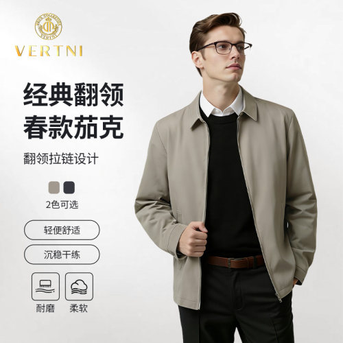 范帝尼春季新款男士耐磨茄克