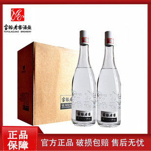 6瓶桂花白酒富裕老窖光瓶35度白酒 光腚白酒浓香型白酒东北白酒