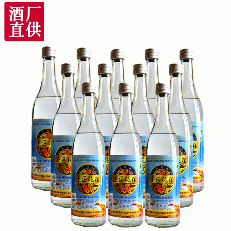 12瓶白酒垦区粮食酒宝泉岭农垦兵团烧酒白酒60度东北白酒