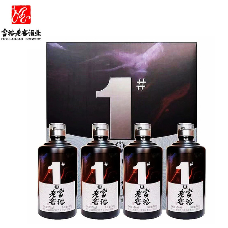 4瓶富裕老窖52度新版1号白酒 浓香型整箱4瓶450ml高度粮食酒