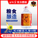 北大仓白酒散酒52度浓香4L白酒散装 桶装 白酒固态粮食白酒1桶价