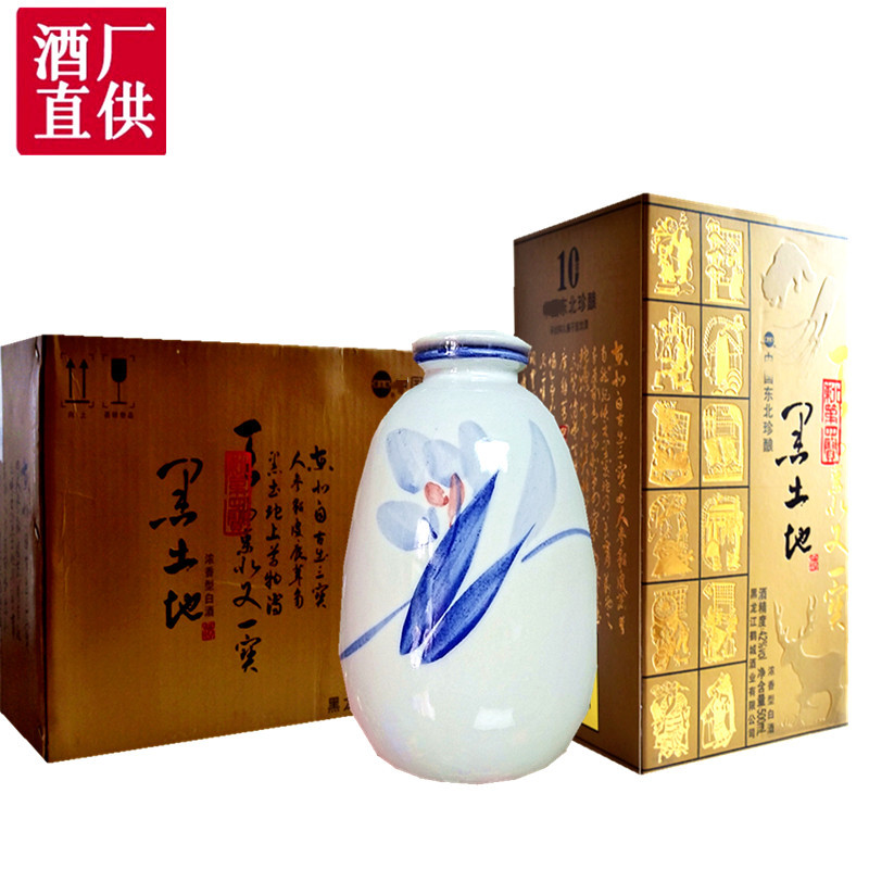 黑土地白酒浓香型42度500ml白酒黑龙江特产酒 珍酿酒6瓶