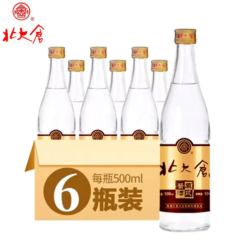北大仓原酒酱酒50度白酒酱香风格500ml*6瓶北大仓高度粮食酒