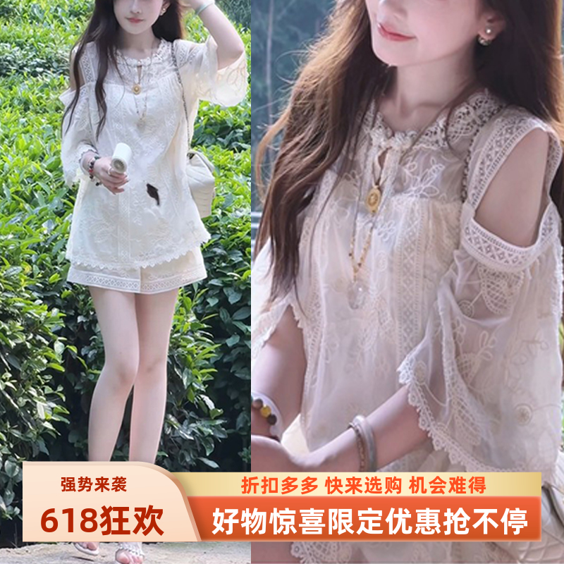 蟾宫折桂_仙女感时尚温柔风蕾丝套装夏季新款上衣休闲短裤两件套