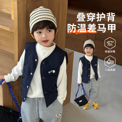 男童马甲秋冬款儿童背心外穿2025冬季新款男孩夹棉保暖加厚马夹潮