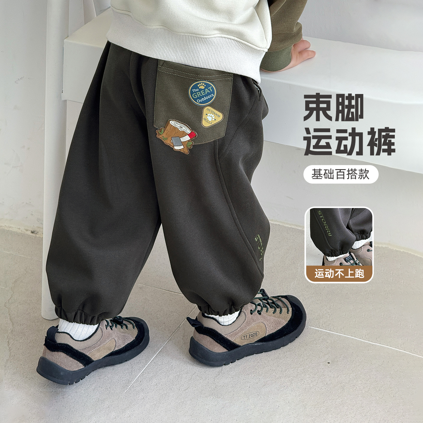 男童裤子秋冬儿童运动裤冬加绒加厚2025秋季新款男孩卫裤冬季长裤