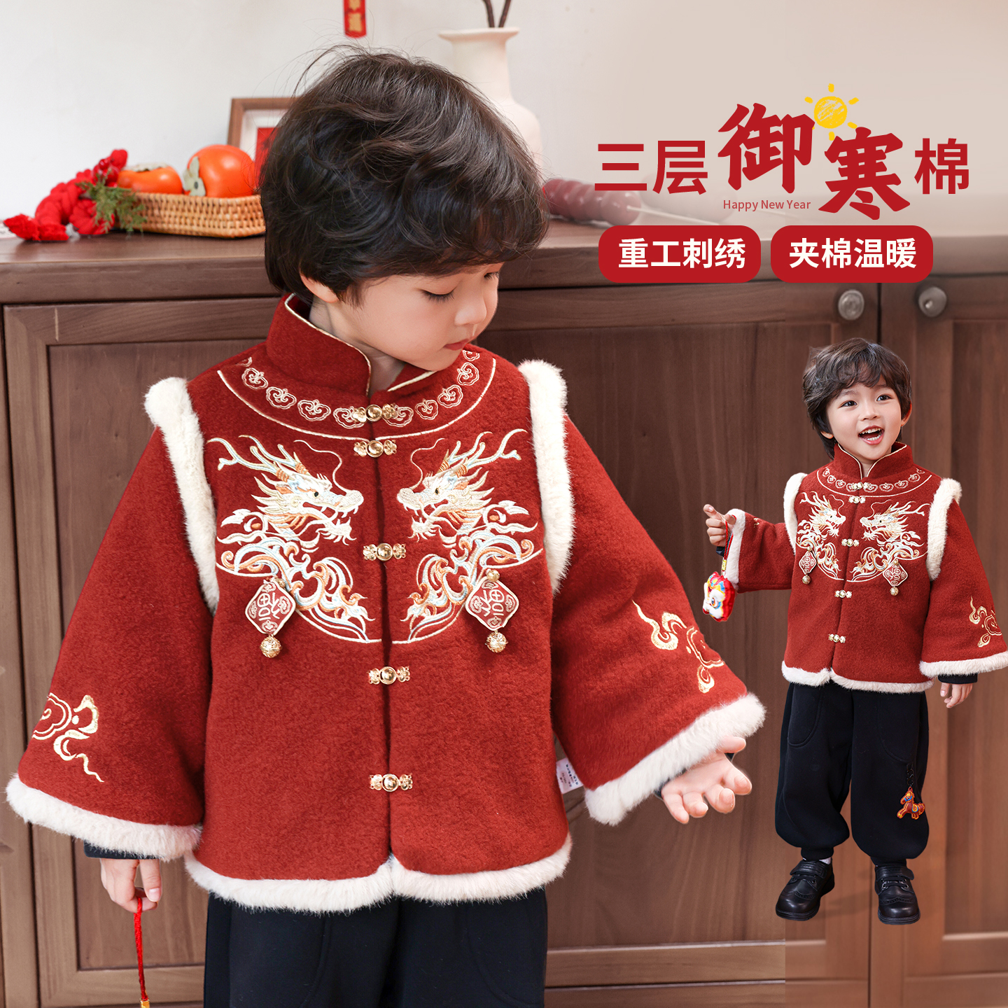 男童外套冬儿童红色冬装2025新款男孩新年上衣新中式国风加厚棉服