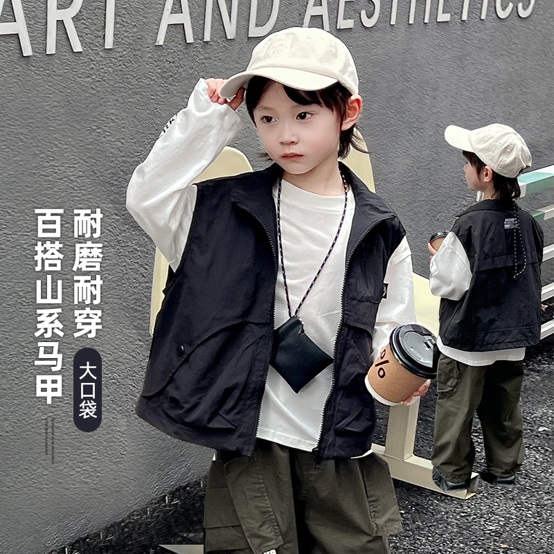 男童马甲春秋款儿童背心2025秋季新款男孩山系户外工装马夹上衣潮