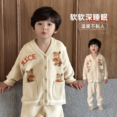 男童睡衣秋冬儿童软绵绵家居服套装2025新款男孩冬季半边绒居家服