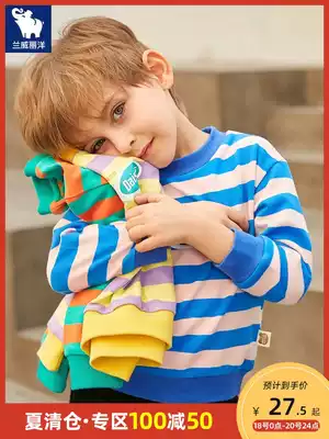 Boy Sweats 2021 Spring New Children's Striped Weights Han Chinese Baby Pullover Round Neck Top Pie
