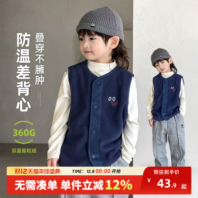 儿童马甲男童背心摇粒绒外穿男孩冬保暖内穿夹棉加厚坎肩2025新款