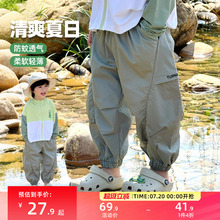 儿童防蚊裤男童裤子夏薄款2025夏季新款男孩冰丝速干裤凉感工装裤