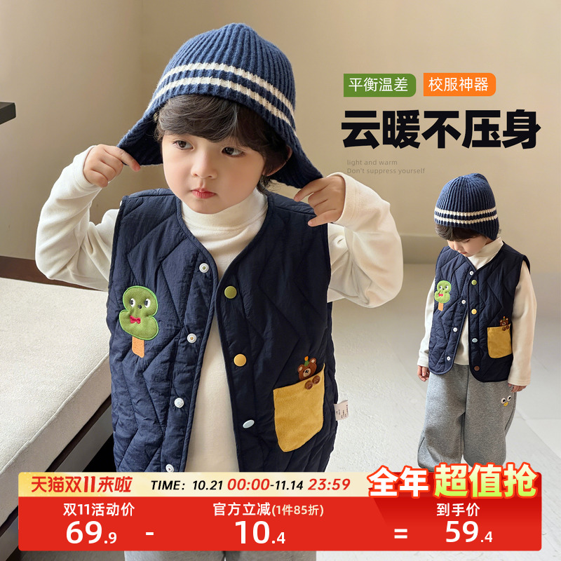 男童马甲秋冬款儿童背心外穿冬季夹棉坎肩幼儿园校服神器恒温保暖