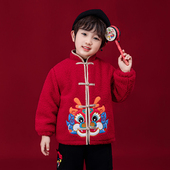 外套 国风红色新年装 拜年服男童儿童过年喜庆衣服冬唐装 男孩新中式