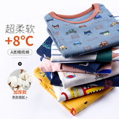 加厚保暖衣男孩全棉睡衣棉毛衫 儿童秋衣秋裤 纯棉男童内衣套装 a类