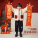 小少爷新年衣服套装 拜年服男童拜冬年服儿童过年服新中式 国风唐装