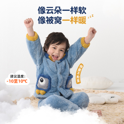 儿童珊瑚绒睡衣男童家居服秋冬款加绒加厚三层夹棉冬季宝宝居家服