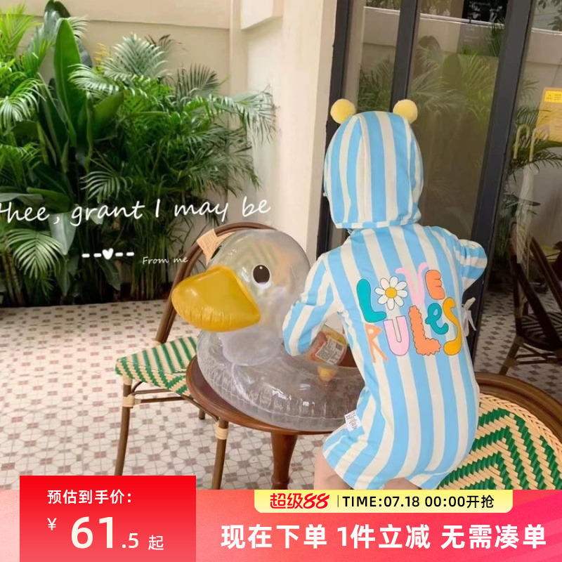 男童连体泳衣儿童游泳衣2025夏季新款小男孩泳装长袖防晒速干洋气