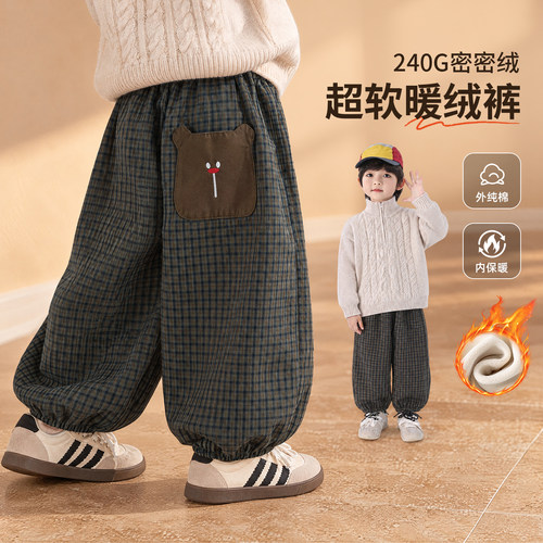 男童裤子冬儿童加绒运动裤宝宝一体绒卫裤2026冬季新款男孩休闲裤