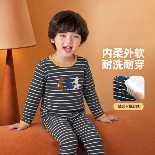 男童秋衣秋裤套装儿童保暖内衣2026新款男孩分体家居服a类棉毛衫