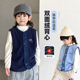 中小童加绒加厚马夹 保暖坎肩2025新款 男童马甲秋冬款 儿童背心冬季