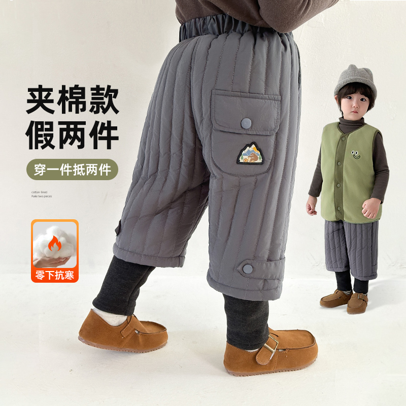 儿童棉裤冬季加厚男童裤子秋冬款男孩保暖裤三层夹棉运动裤假两件