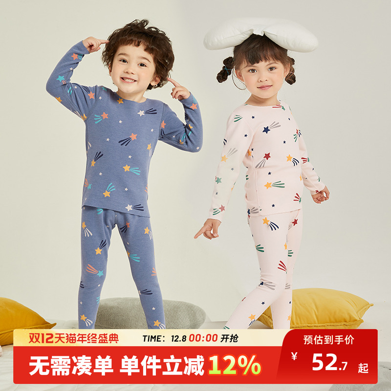 发热加绒加厚小童保暖内衣