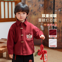 儿童衬衫男童红色加绒衬衣2025冬季新款男孩一体绒上衣灯芯绒外套