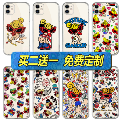 任意机型硅胶手机壳简约定制