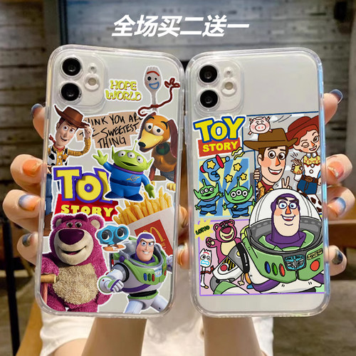 苹果安装透明硅胶简约可爱