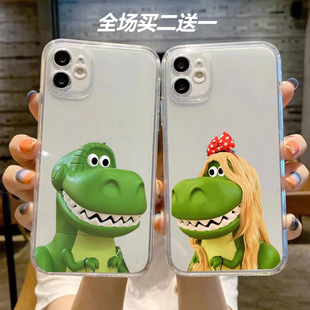 抱抱龙玩具总动员手机壳透明适用苹果14pro13max12红米note12小米13华为mate50p60三星vivoIQ0011oppofindx6