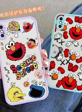 芝麻街手机壳适用苹果15pro14max12肤感华为nova10promate50p60荣耀908070红米note13小米14opporeno9硬vivo