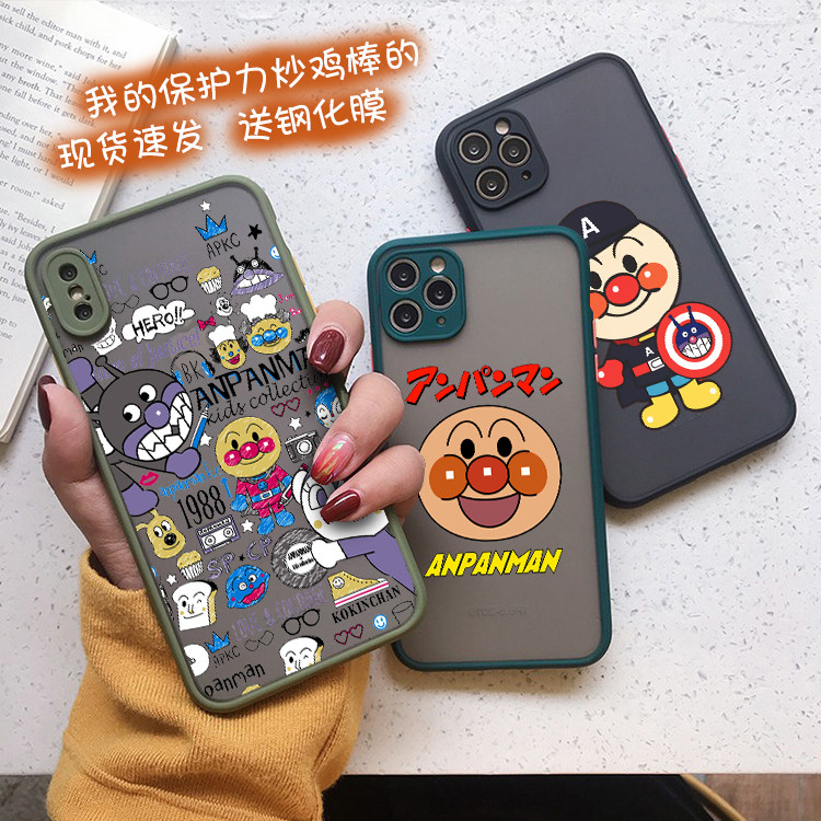 细菌小子面包超人手机壳适用苹果1716pro15max14plus13mini12定制11xs肤感华为红米OPPO小米VIVO荣耀撞色硬壳