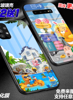 kakao friend合照手机壳适用三星a56a55a1a16a36s26s25磁吸s24a22s23a52a54note20u玻璃s21a42note10litea9s