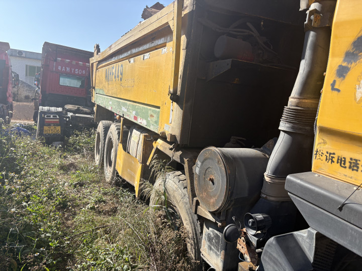 5月20日广州市号牌为粤AHF449的重型自卸货车一辆网络拍卖公告