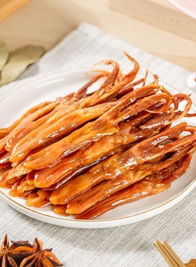 思奇香慢烤鸭舌438g 四川麻辣五香小零食即食鸭舌卤味休闲肉零食