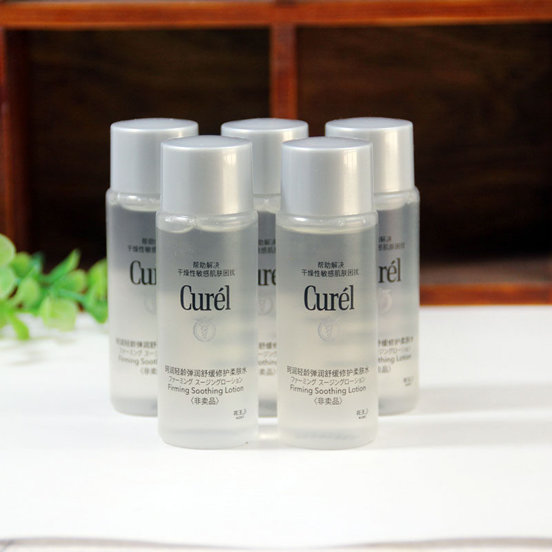 5瓶价~珂润轻龄弹润舒缓修护柔肤水30ml 保湿补水紧致小样