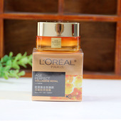 欧莱雅小蜜罐第二代面霜30ml金致臻颜花蜜奢养胶原面霜紧致中样