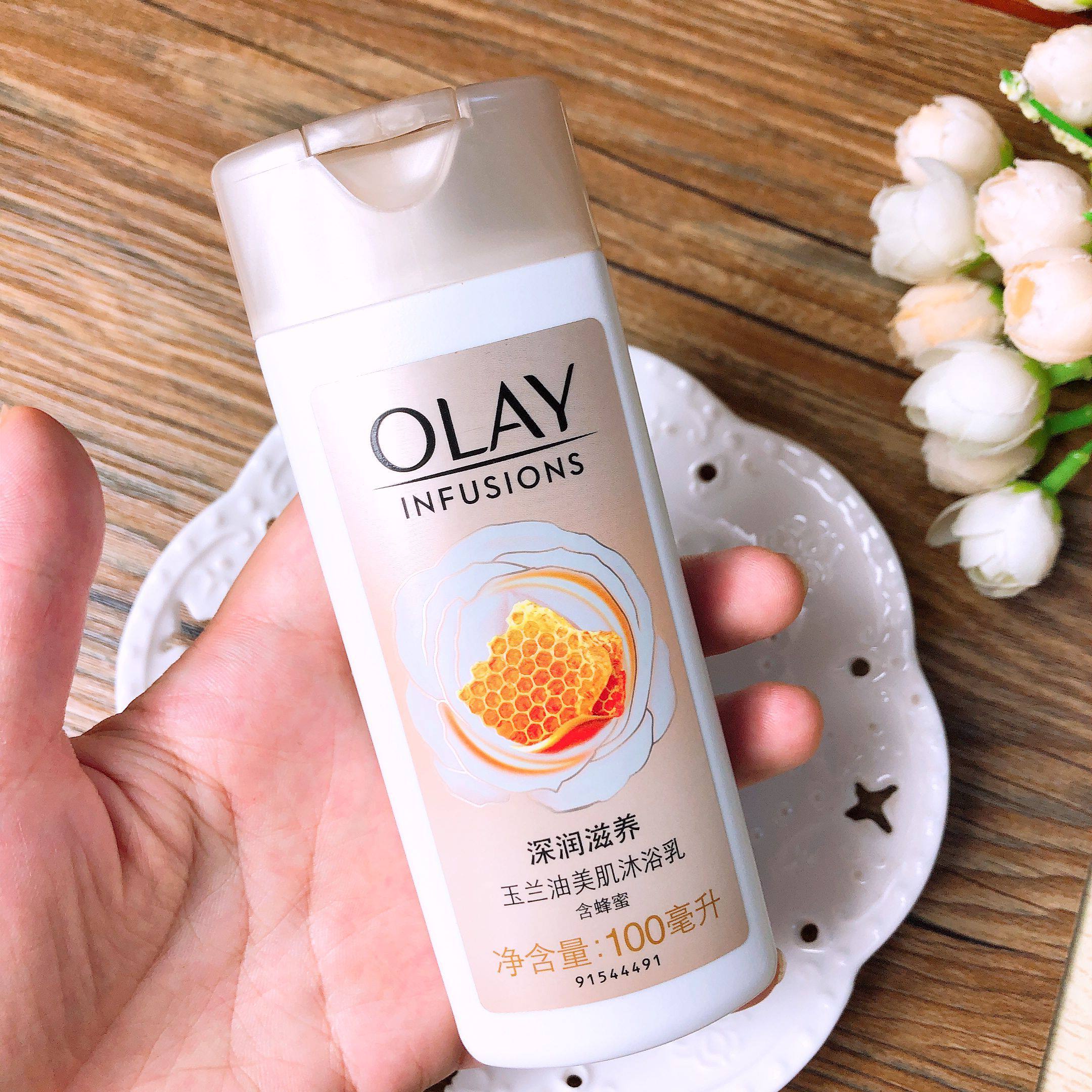 玉兰油深润滋养美肌沐浴乳100ML 沐浴露含蜂蜜正品中小样 旅行装|ruв категории туалетные чище/санитарно - гигиенических салфеток/бумага/Ароматерапия, шампунь/человек чистой, Очистка тела, гель для душа - от Buy2taobao.com для оказания профессиональной услуги покупки агента Taobao