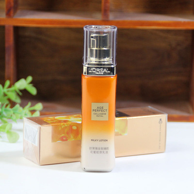 二代小蜜罐乳液欧莱雅花蜜胶原乳