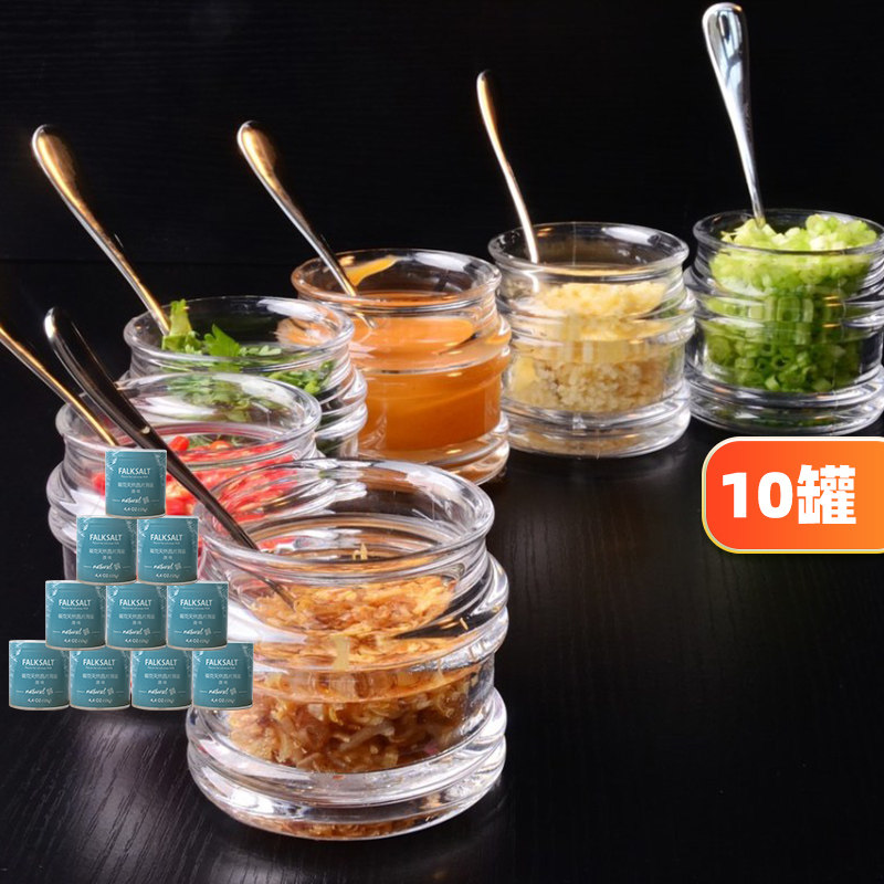 falksalt福克原味125g*10进口瑞典西餐鸡尾酒塞浦路斯晶片食用