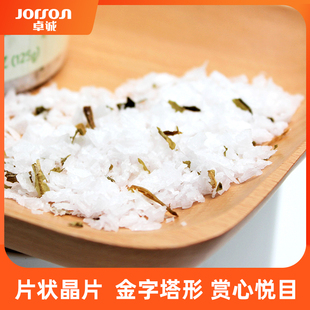 FALKSALT福克塞浦路斯地中海晶片片状大蒜瑞典进口海盐调味品125g