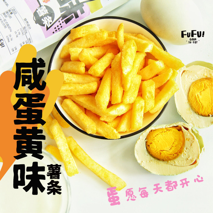 网友分享在meiguo.com的图片