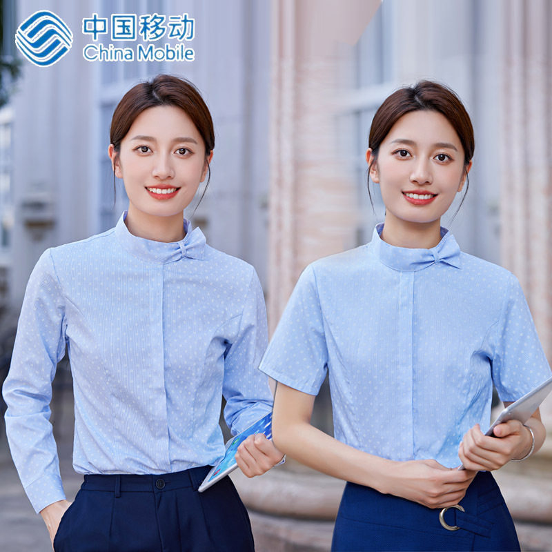 新款中国移动工作服女蓝印花短袖衬衫营业厅公司制服套装长袖衬衫