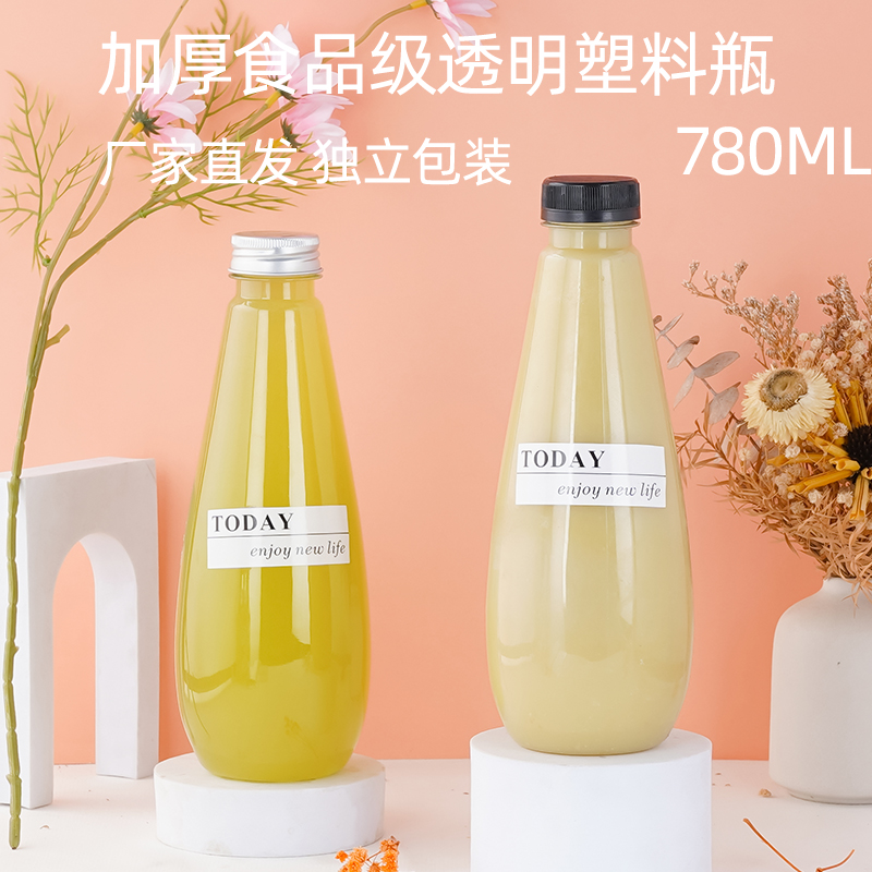果汁瓶子牛奶奶茶豆浆密封空瓶