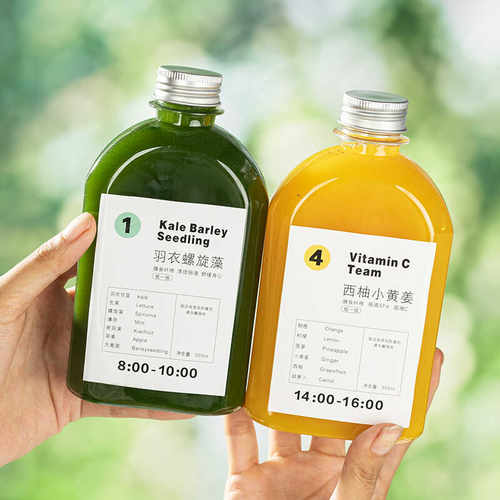 一次性扁方透明塑料奶茶杯350ml