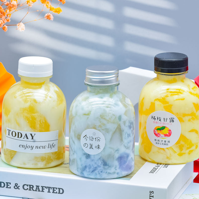 网红加厚350ml杨枝甘露瓶子奶茶瓶pet透明塑料瓶一次性果汁饮料瓶