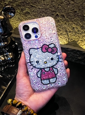 网红懒懒DIY镶钻iPhone16pro15苹果系列华为Pura70手机壳高定KT猫