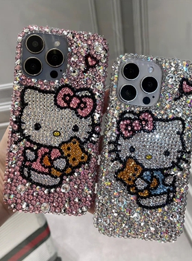 网红懒懒kitty猫高级水钻镶钻iPhone17promax苹果系列16115手机壳